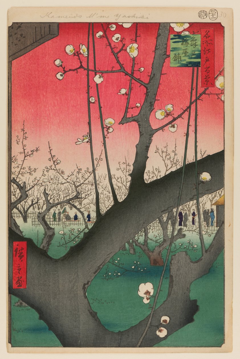 Plum Estate, Kameido (Kameido Umeyashiki) av Ando or Utagawa Hiroshige