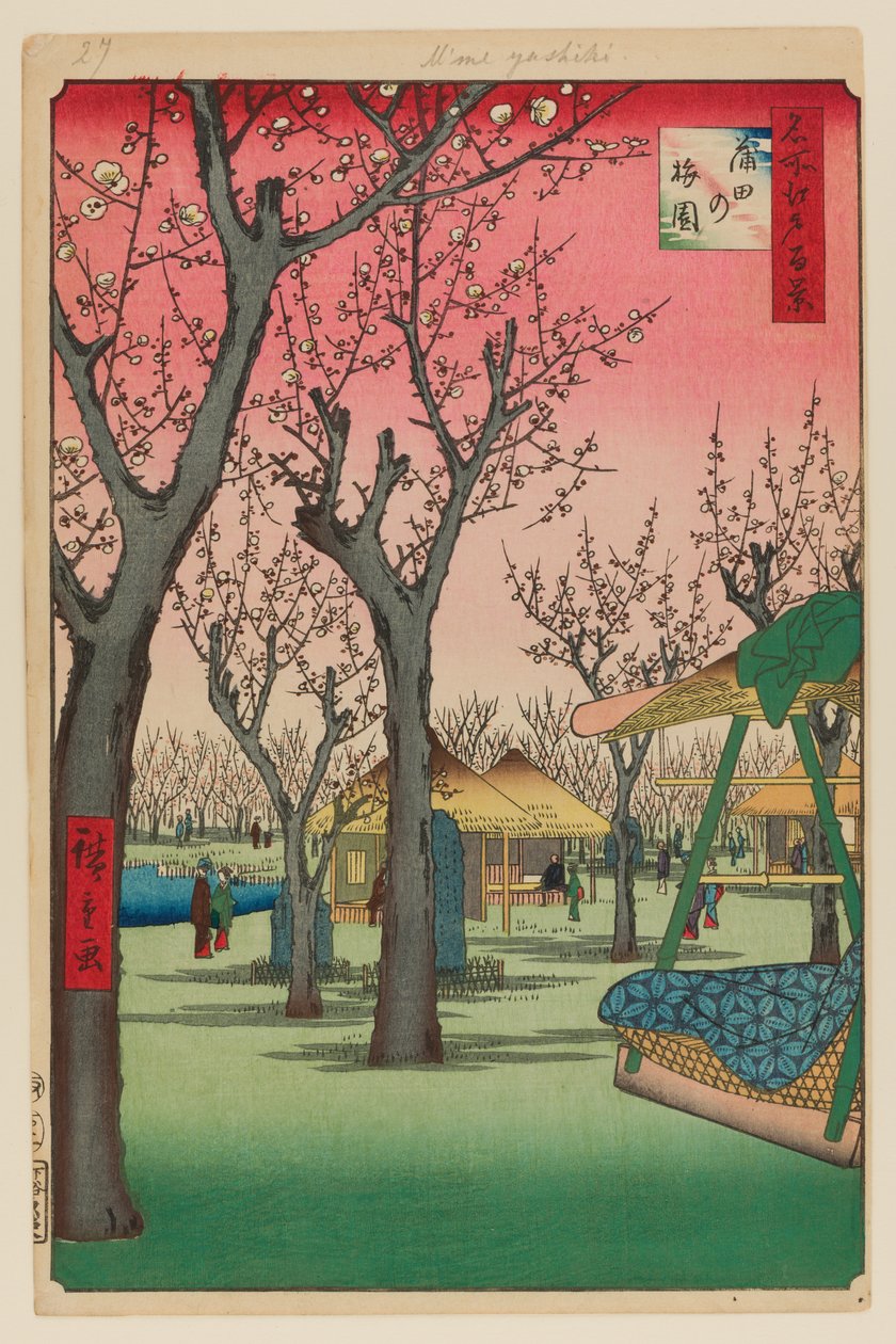 Plommonträdgård, Kamata (Kamata no Umezono) av Ando or Utagawa Hiroshige