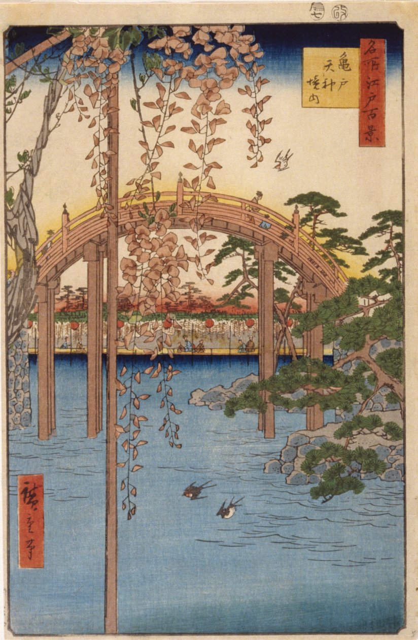 Precincts of the Tenjin Shrine in Kameido (träblock i färg) av Ando or Utagawa Hiroshige