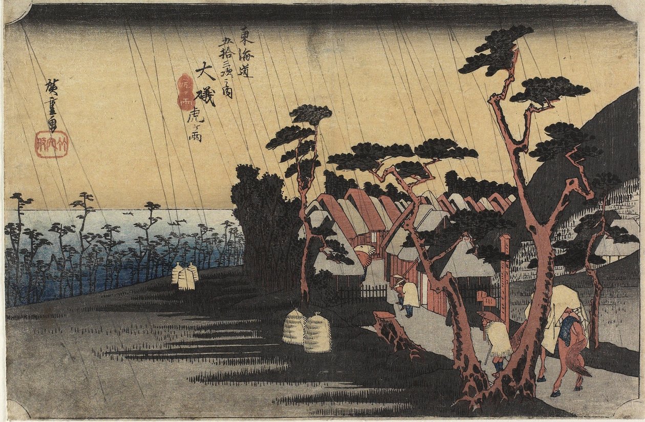 Prinsessan Toras regn, O_iso, ca. 1833 av Ando or Utagawa Hiroshige