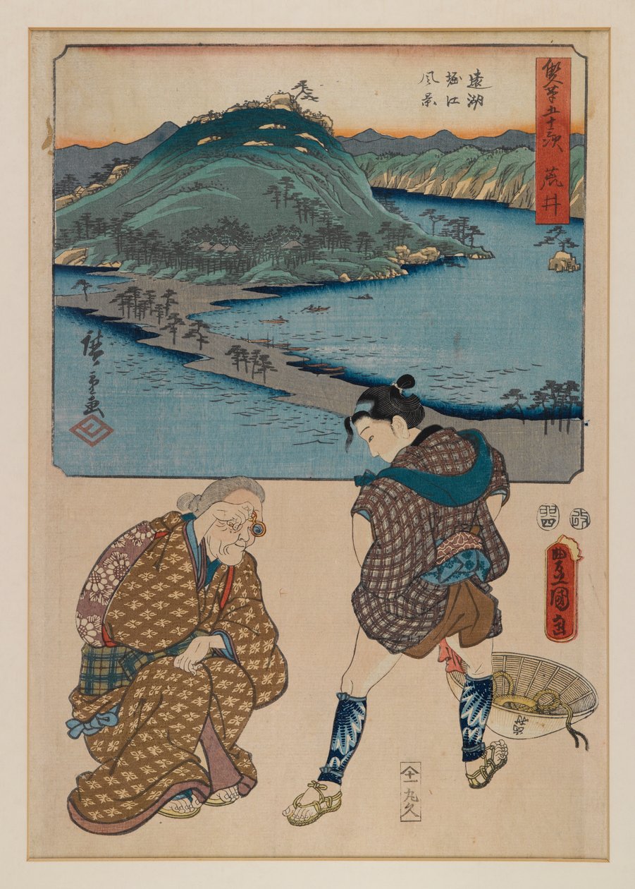 Tryck från serien Fifty-three Stages of the Tokaido (Tokaido Gojusan) (träblockstryck) av Ando or Utagawa Hiroshige