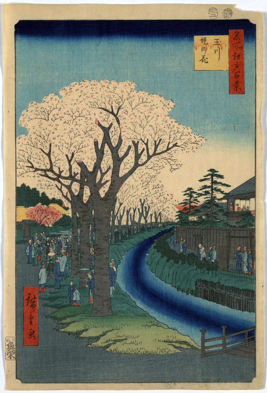 Trycket visar turister som tittar på körsbärsblommor längs Tamaflodens strand vid Edo, träsnitt av Ando Hiroshige av Ando or Utagawa Hiroshige