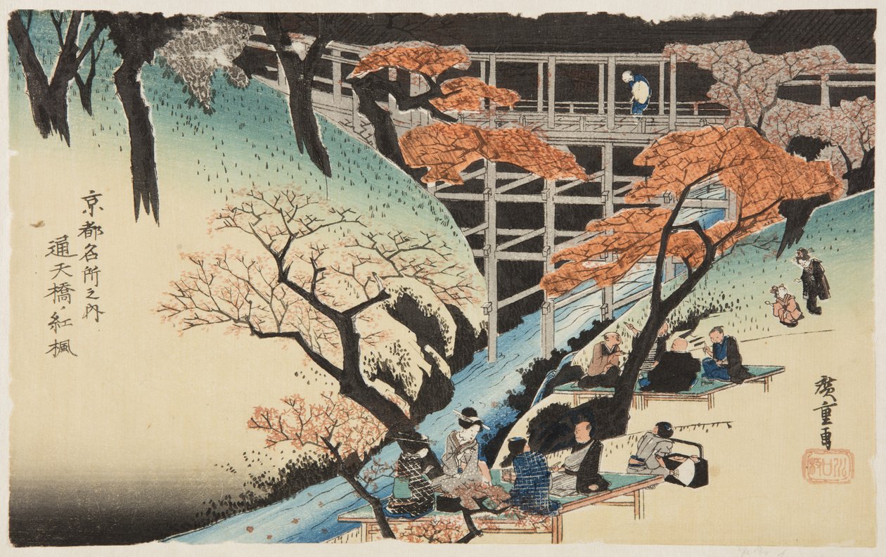 Röda lönnträd på Ts?tenky? Bridge (Ts?tenky? no momiji) (träblock i färg) av Ando or Utagawa Hiroshige
