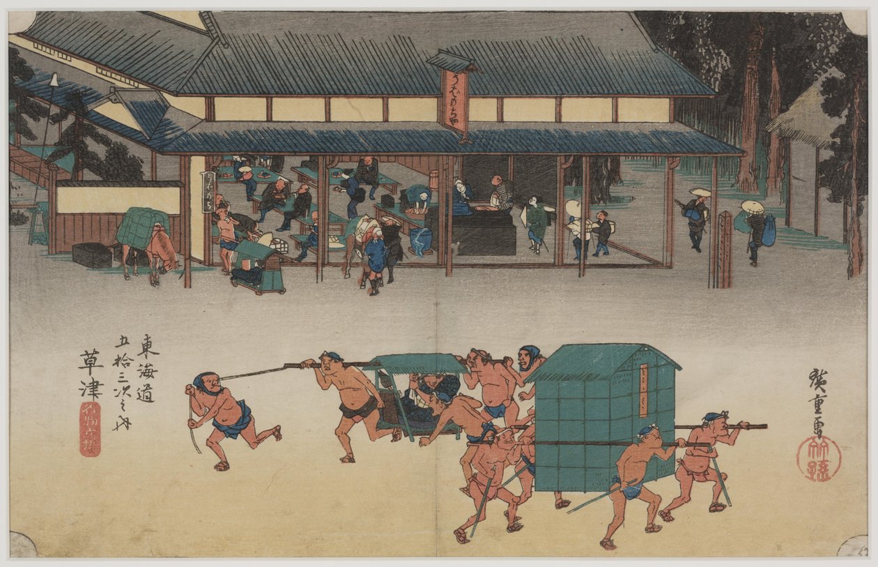 Viloplats för Kago-bärare av Ando or Utagawa Hiroshige