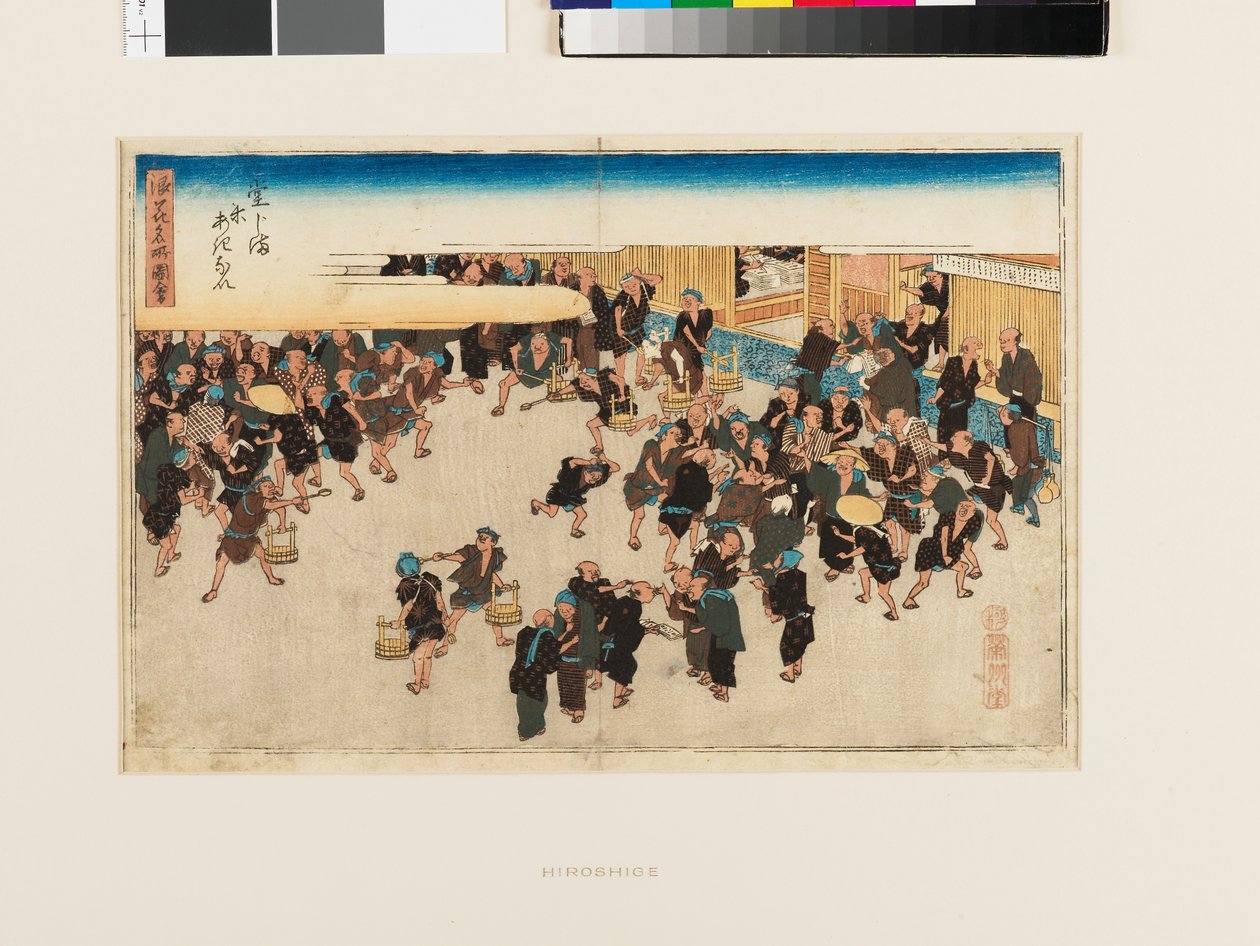 Rismarknad på Dōjima av Ando or Utagawa Hiroshige