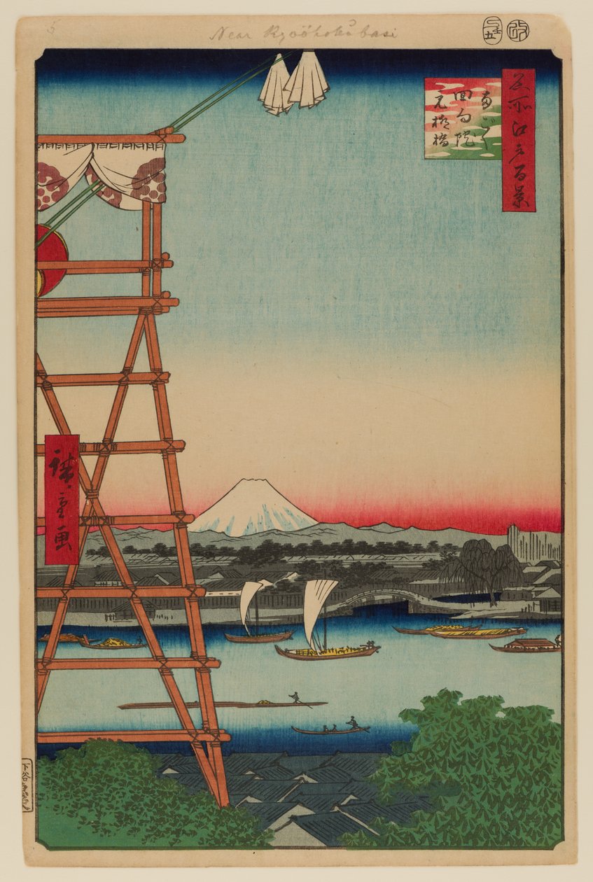 Ryogoku Ekoin och Moto-Yanagibashi Bridge av Ando or Utagawa Hiroshige