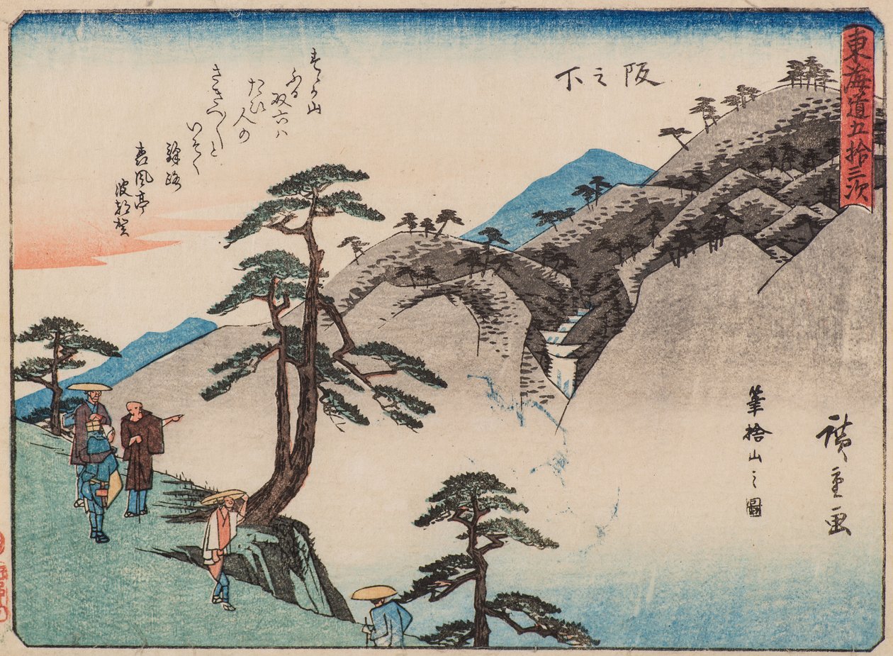 Under backen av Ando or Utagawa Hiroshige