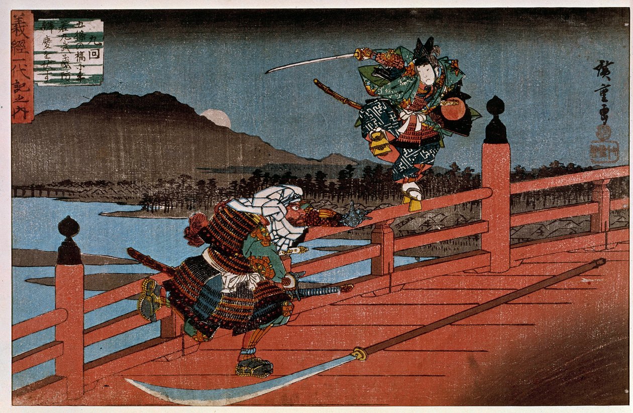 Samurai Battle japanskt tryck av Hiroshige Utagawa (1797-1858). 1800-talet. Paris, Guimet-museet, Nationalmuseet för asiatisk konst av Ando or Utagawa Hiroshige