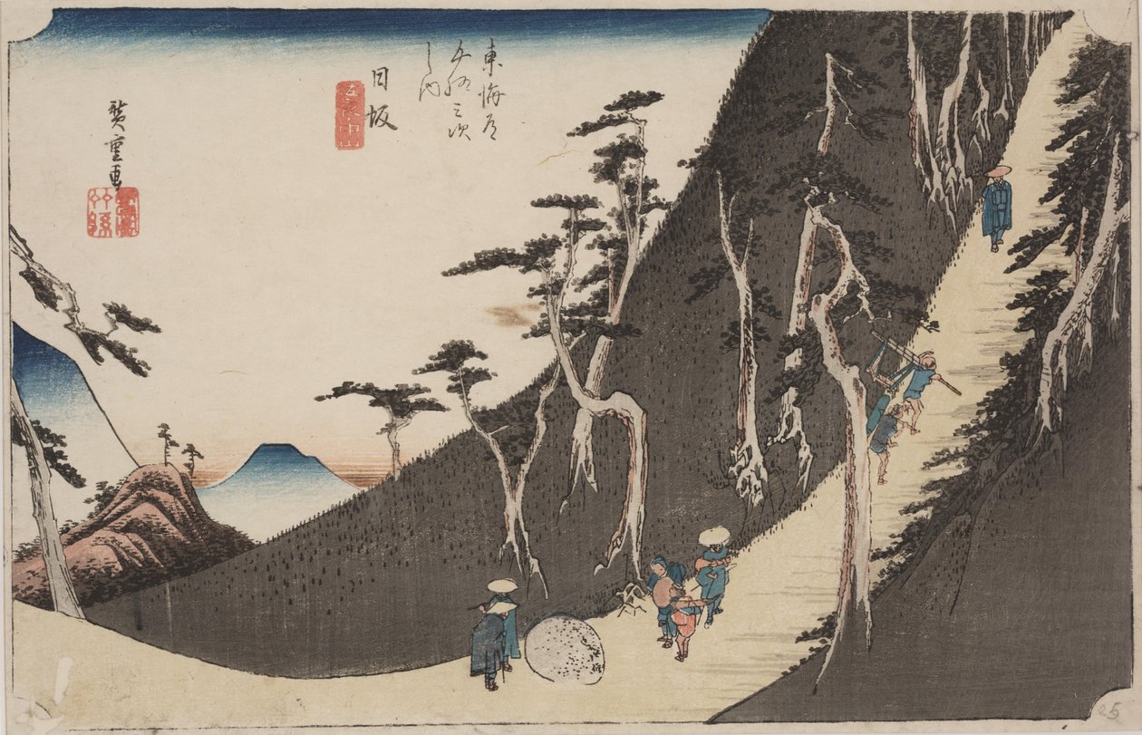 Sayonakayama av Ando or Utagawa Hiroshige
