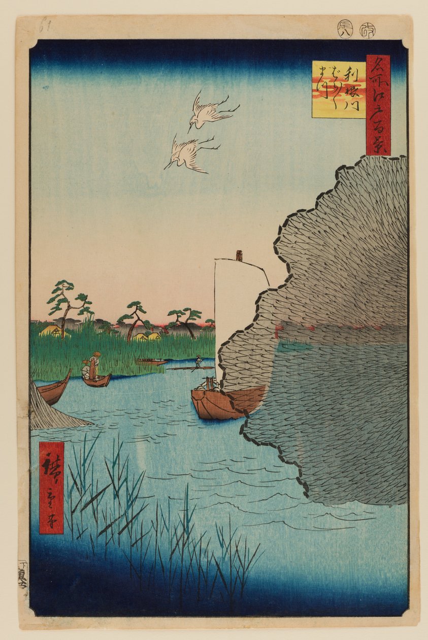 Spridda tallar, Tone River av Ando or Utagawa Hiroshige