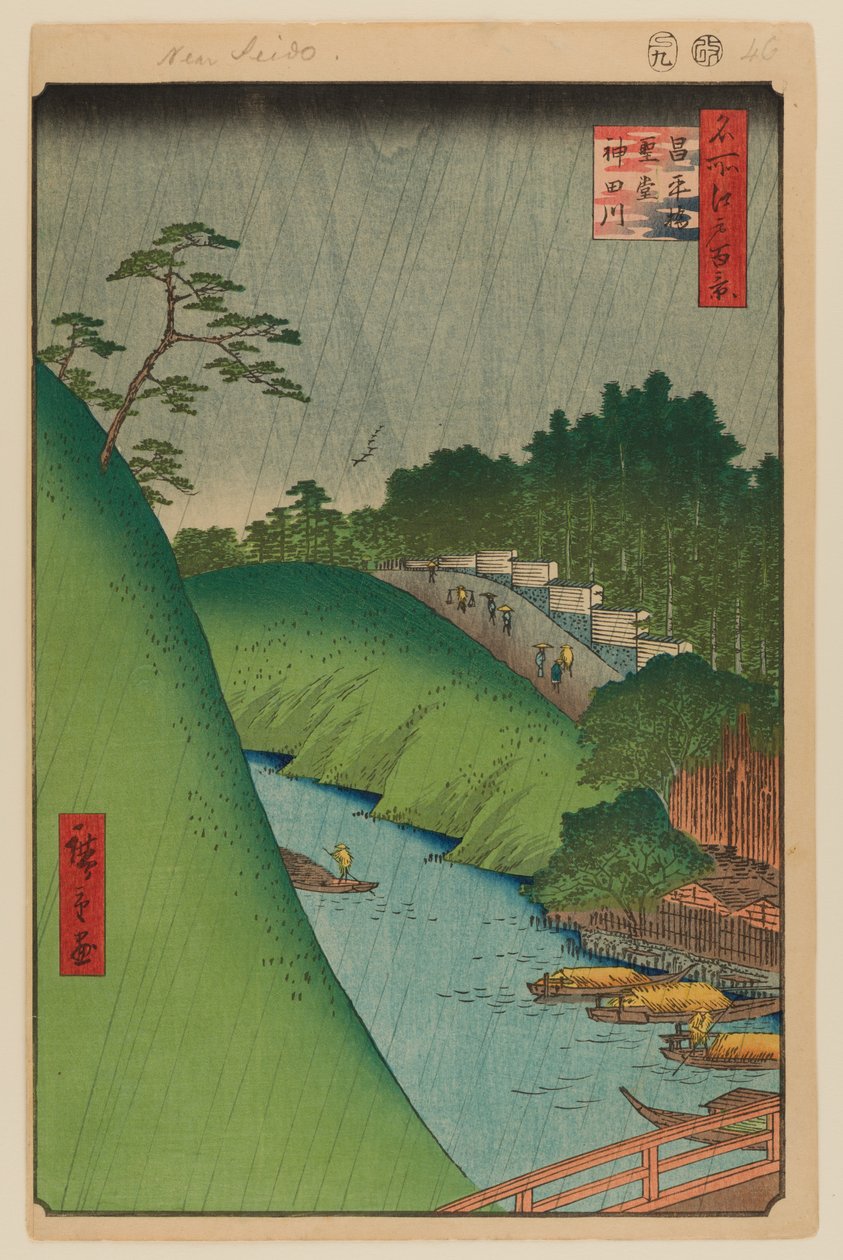 Seido- och Kandafloden från Shohei-bron av Ando or Utagawa Hiroshige