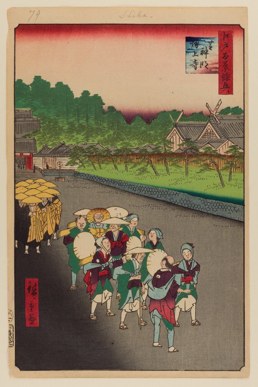Shiba Shinmei Shrine och Zojoji Temple av Ando or Utagawa Hiroshige