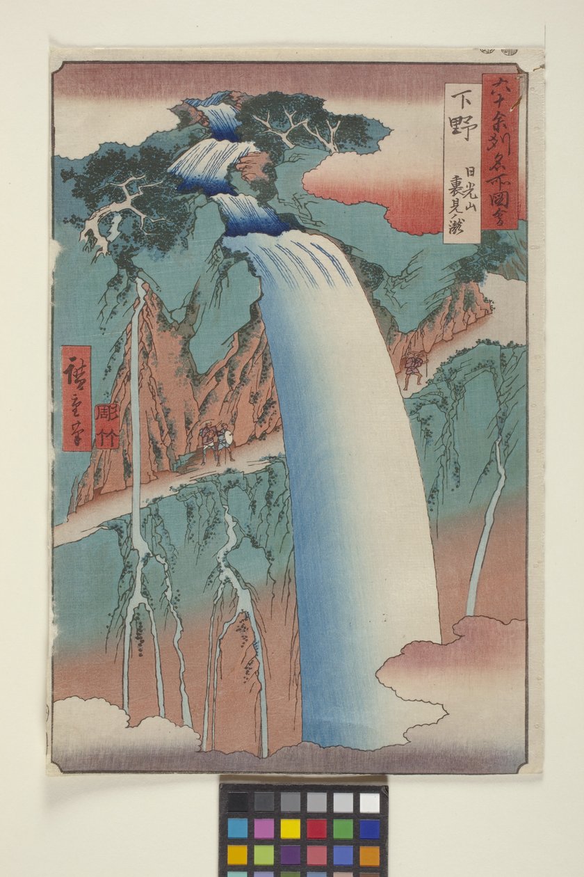 Shimotsuke (träblock i färg) av Ando or Utagawa Hiroshige