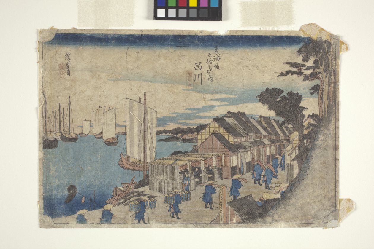 Shinagawa bibliotek Satachi av Ando or Utagawa Hiroshige