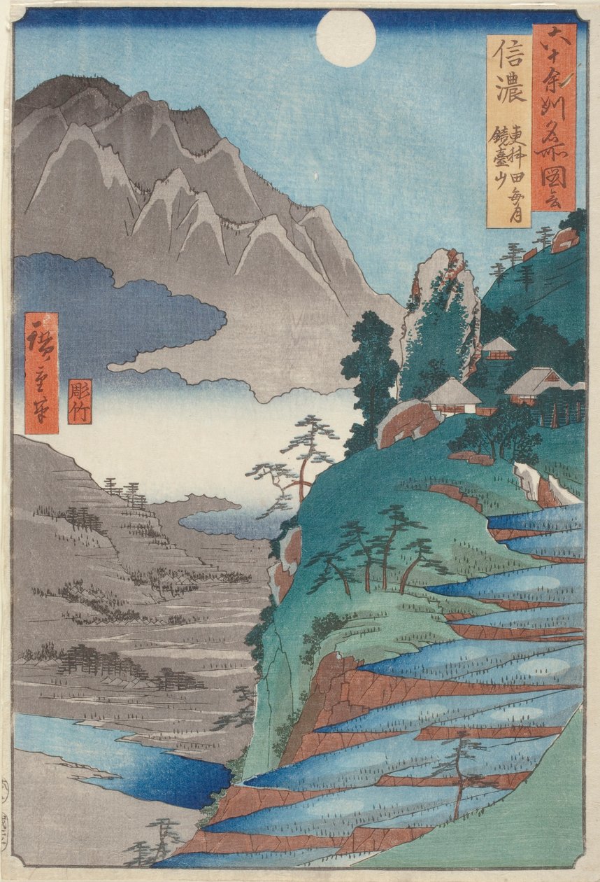 Shinano av Ando or Utagawa Hiroshige