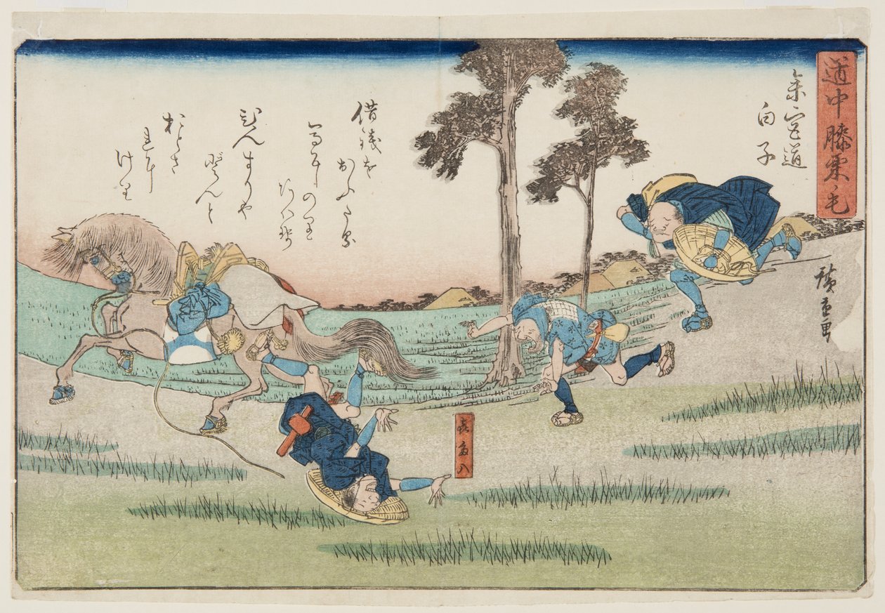 Shirako town in Tokaido Road (Tokaido shirako) (colour woodblock print) av Ando or Utagawa Hiroshige