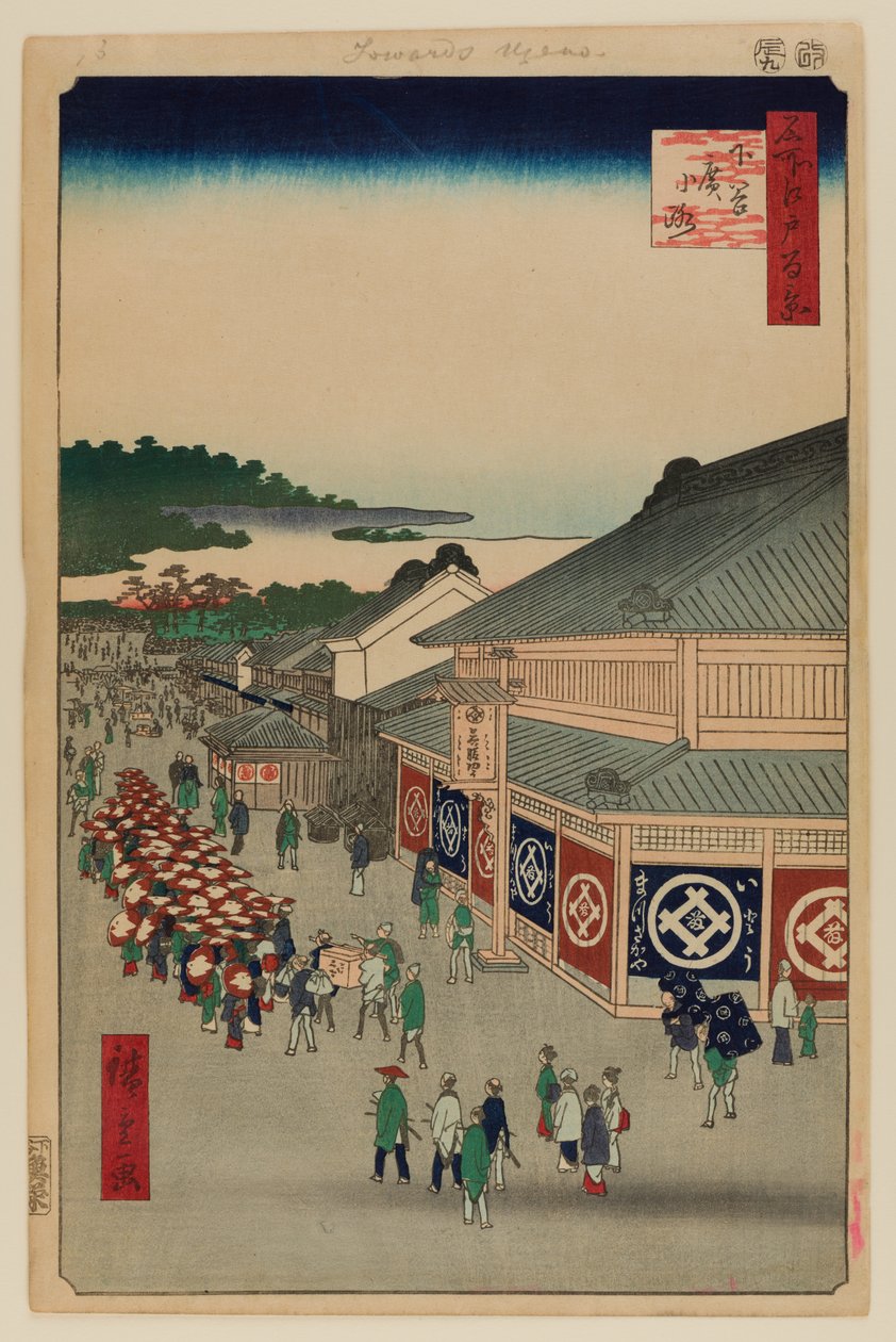 Shitaya Hirokoji av Ando or Utagawa Hiroshige