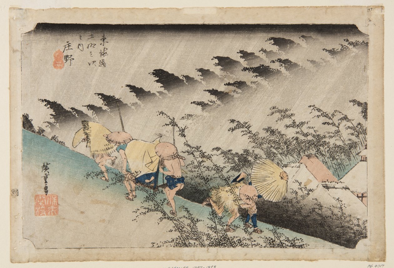 Sh?nr: Driving Rain (trätryck i färg) av Ando or Utagawa Hiroshige