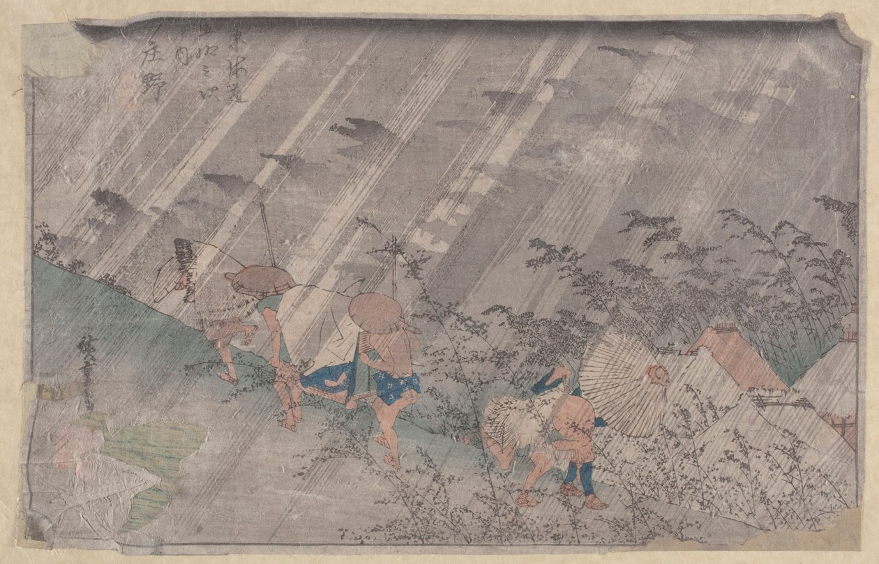 Lyssna (svart träkloss) av Ando or Utagawa Hiroshige