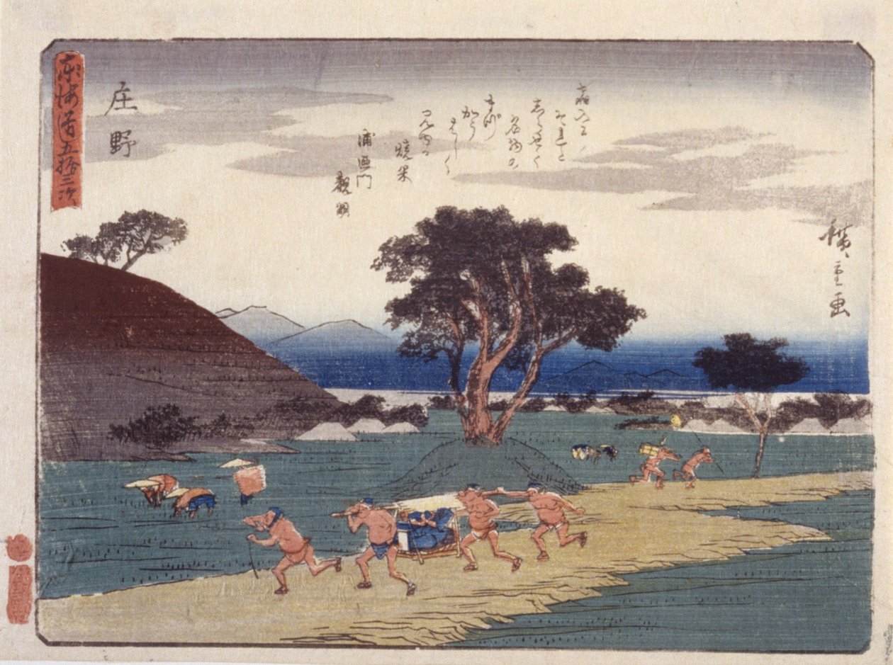 Nej av Ando or Utagawa Hiroshige