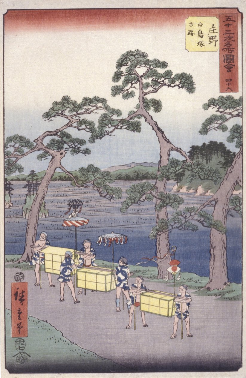 Nej av Ando or Utagawa Hiroshige