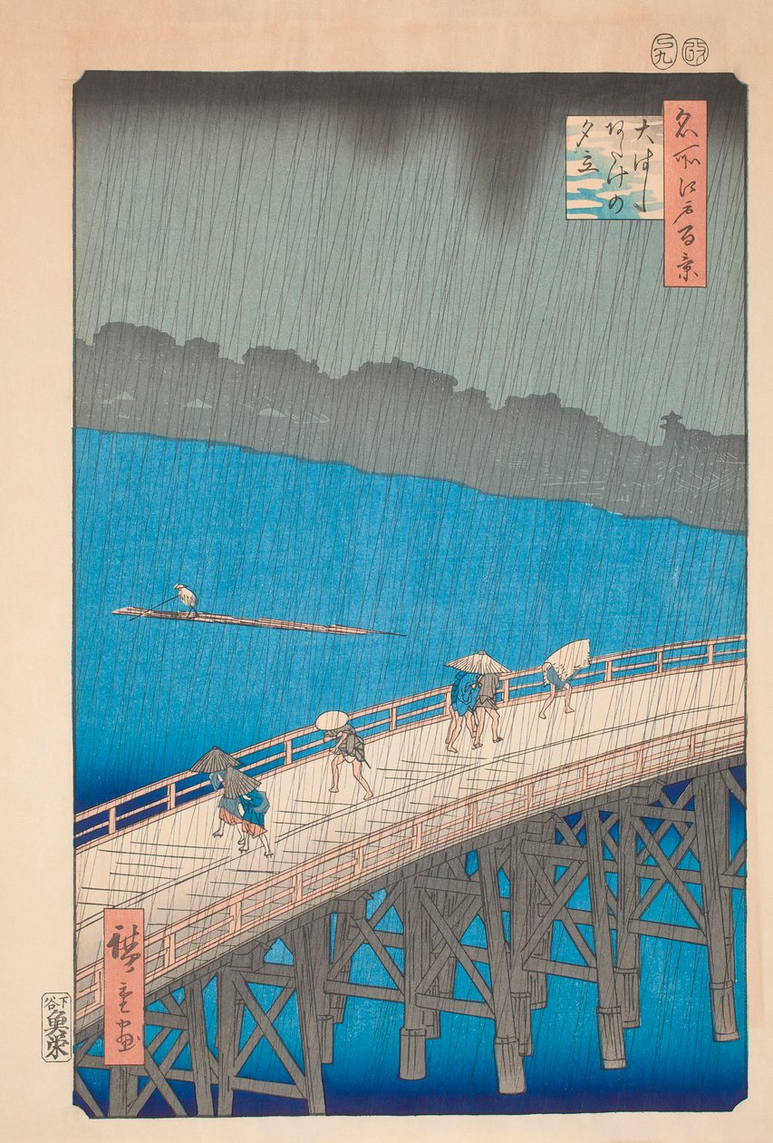 Shor ver ätpinnar B anledning d ge av Hiroshige av Ando or Utagawa Hiroshige