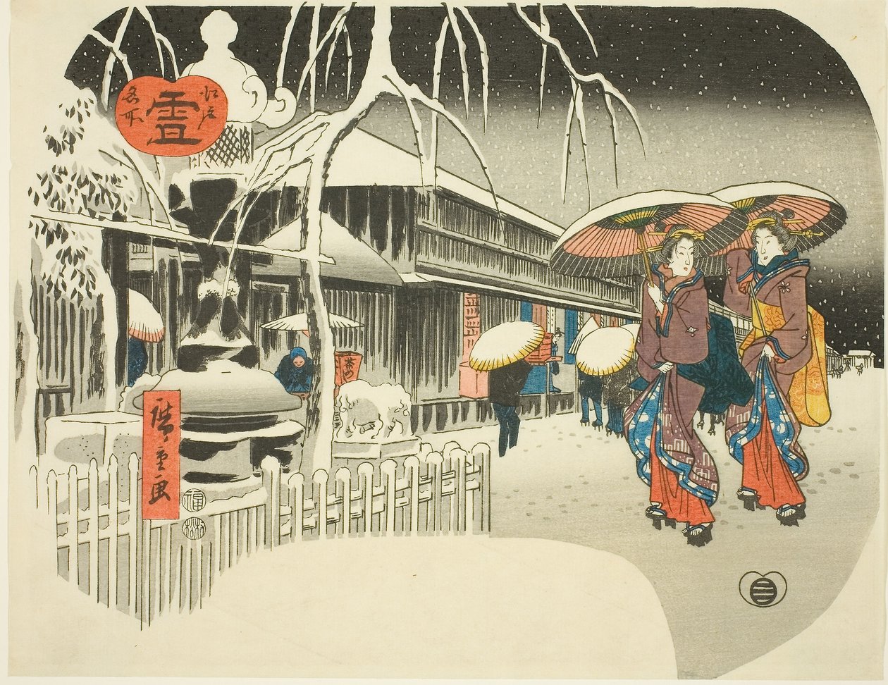 Snow (Yuki), från serien "Famous Places of Edo, c.1849-52 (träblockstryck i färg; uchiwa-e) av Ando or Utagawa Hiroshige