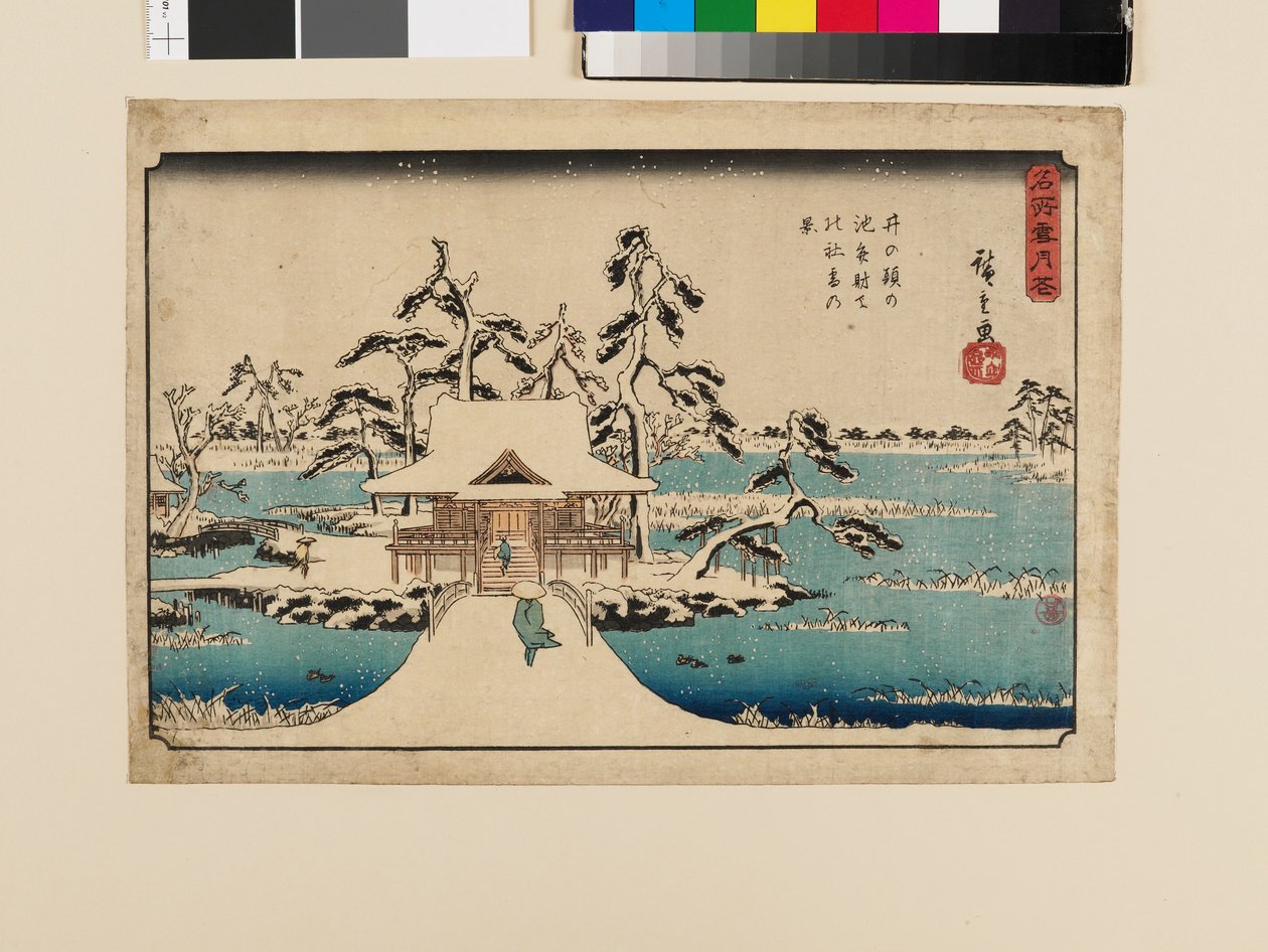 Snö vid Benten Shrine vid Inokashira Pond av Ando or Utagawa Hiroshige