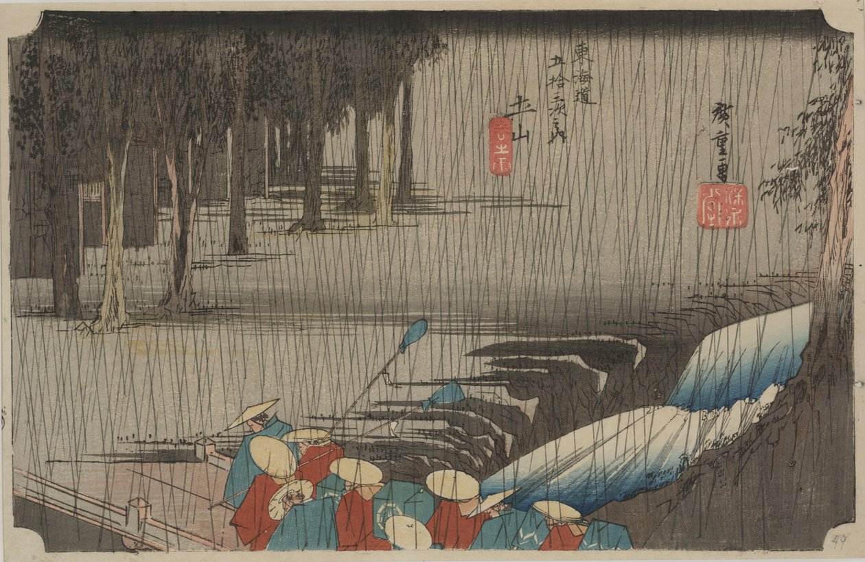 Vår regn av Ando or Utagawa Hiroshige
