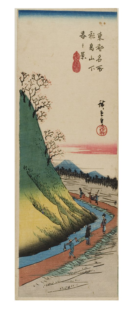 Vårutsikt vid foten av Asuka Hill från serien Famous Views of the Eastern Capital, ca 183-1838 (träsnitt på papper) av Ando or Utagawa Hiroshige