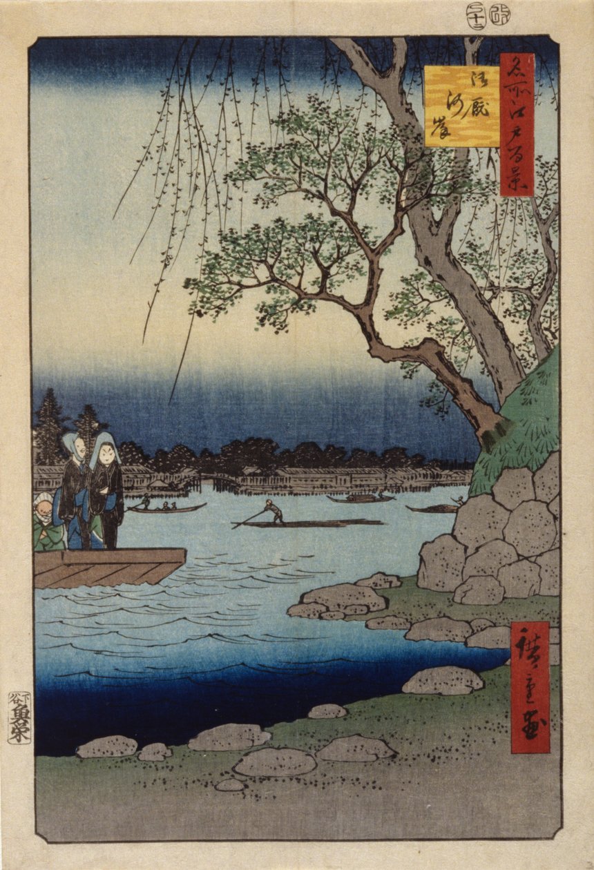 Stallvall (trätryck i färg) av Ando or Utagawa Hiroshige