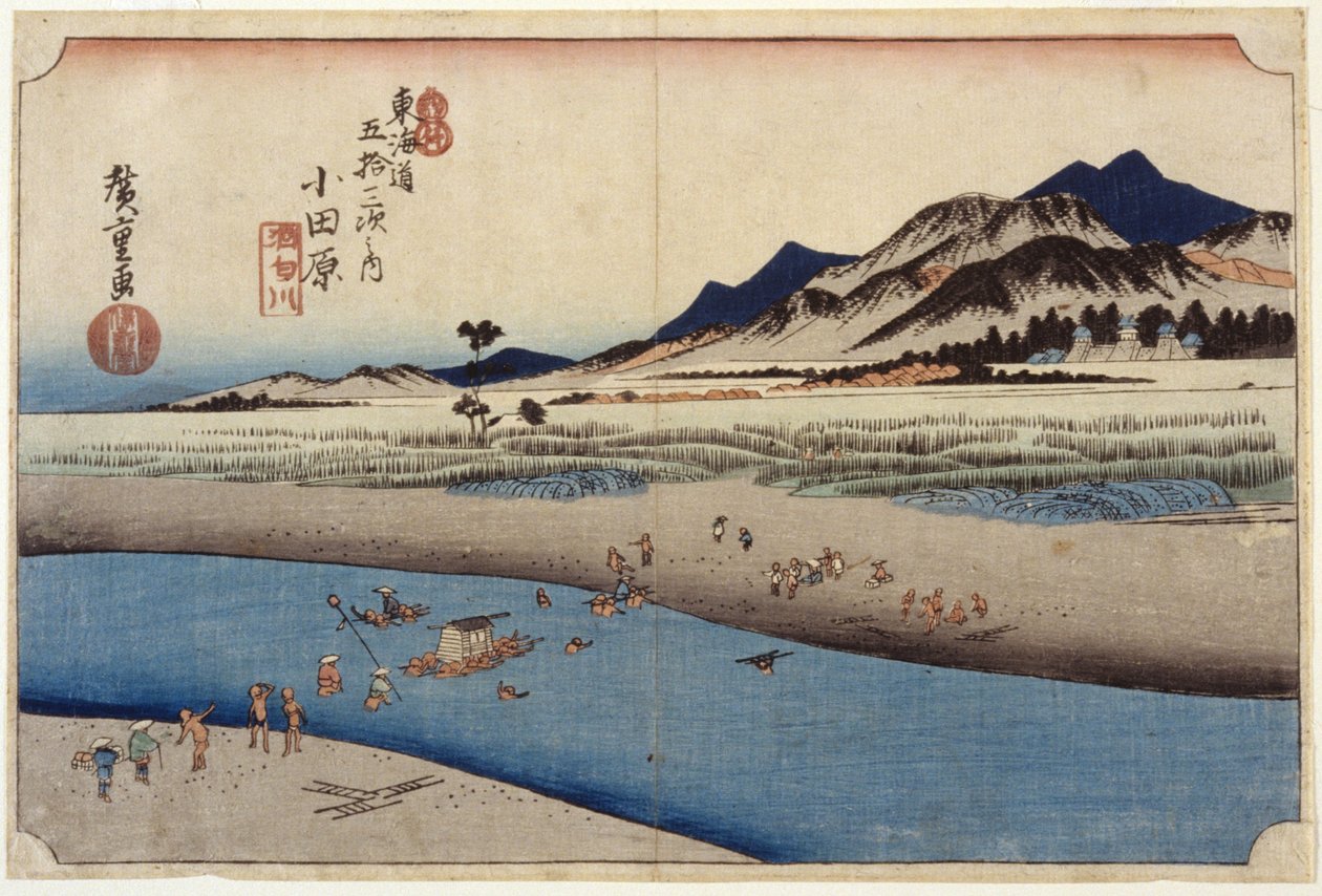Station 10, Odawara (träblockstryck) av Ando or Utagawa Hiroshige