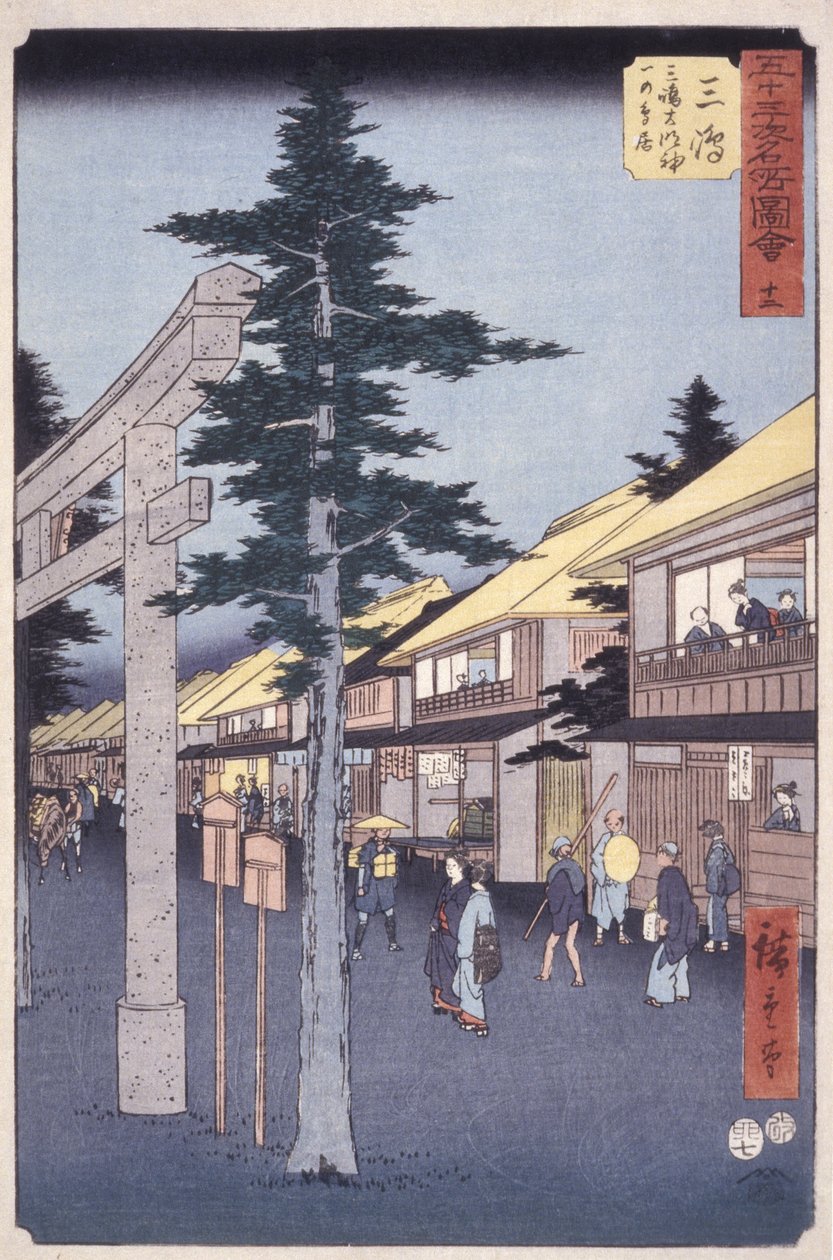 Station 12, Mishima (träblockstryck) av Ando or Utagawa Hiroshige