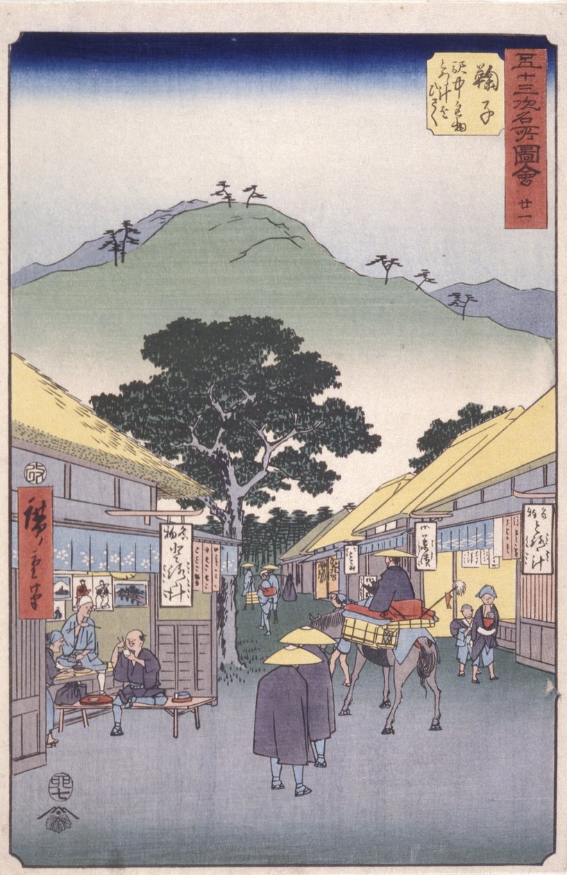 Station 21, Maruko (trätryck i färg) av Ando or Utagawa Hiroshige