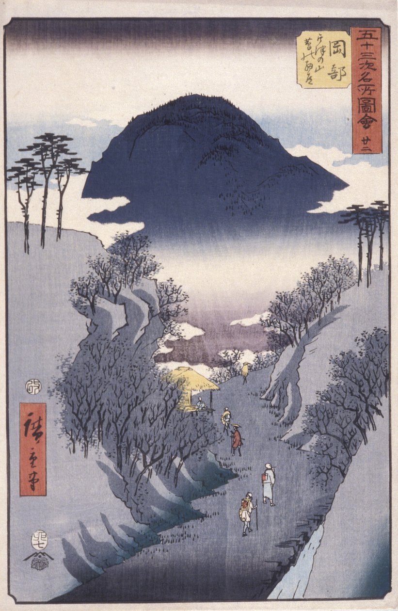Station 22, Okabe (trätryck i färg) av Ando or Utagawa Hiroshige