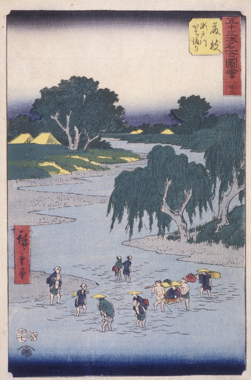 Station 23, Fujieda (trätryck i färg) av Ando or Utagawa Hiroshige