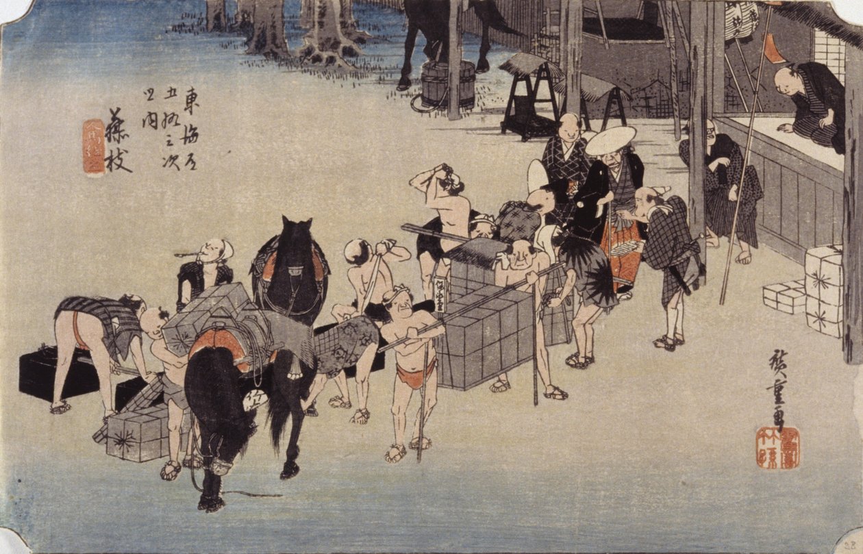 Station 23, Fujieda (trätryck i färg) av Ando or Utagawa Hiroshige