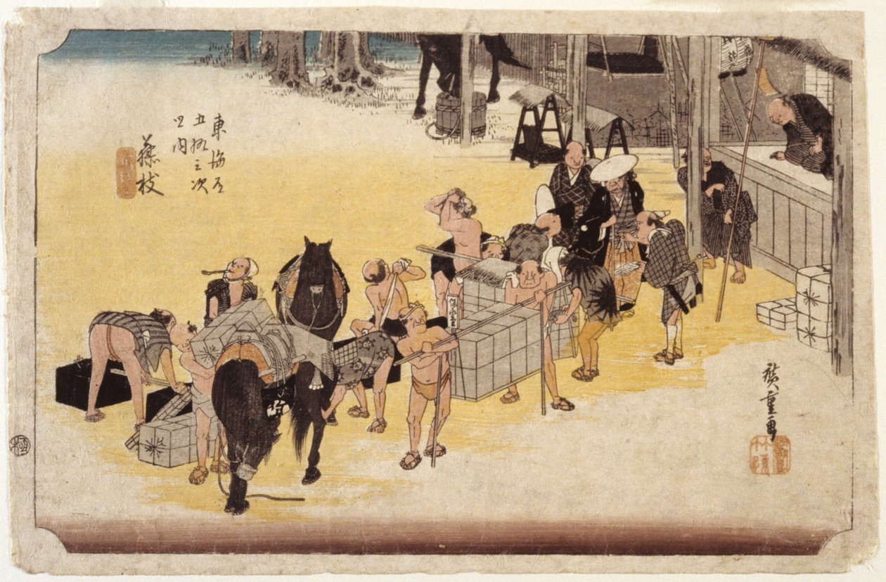 Station 23, Fujieda (trätryck i färg) av Ando or Utagawa Hiroshige