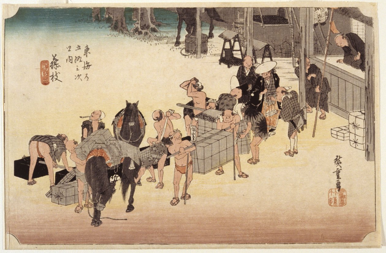 Station 23, Fujieda (träblock i färg, penna, bläck, penna) av Ando or Utagawa Hiroshige