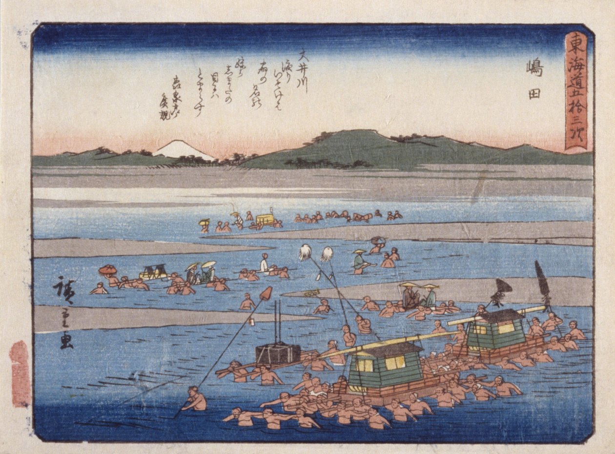 Station 24, Shimada (trätryck i färg) av Ando or Utagawa Hiroshige