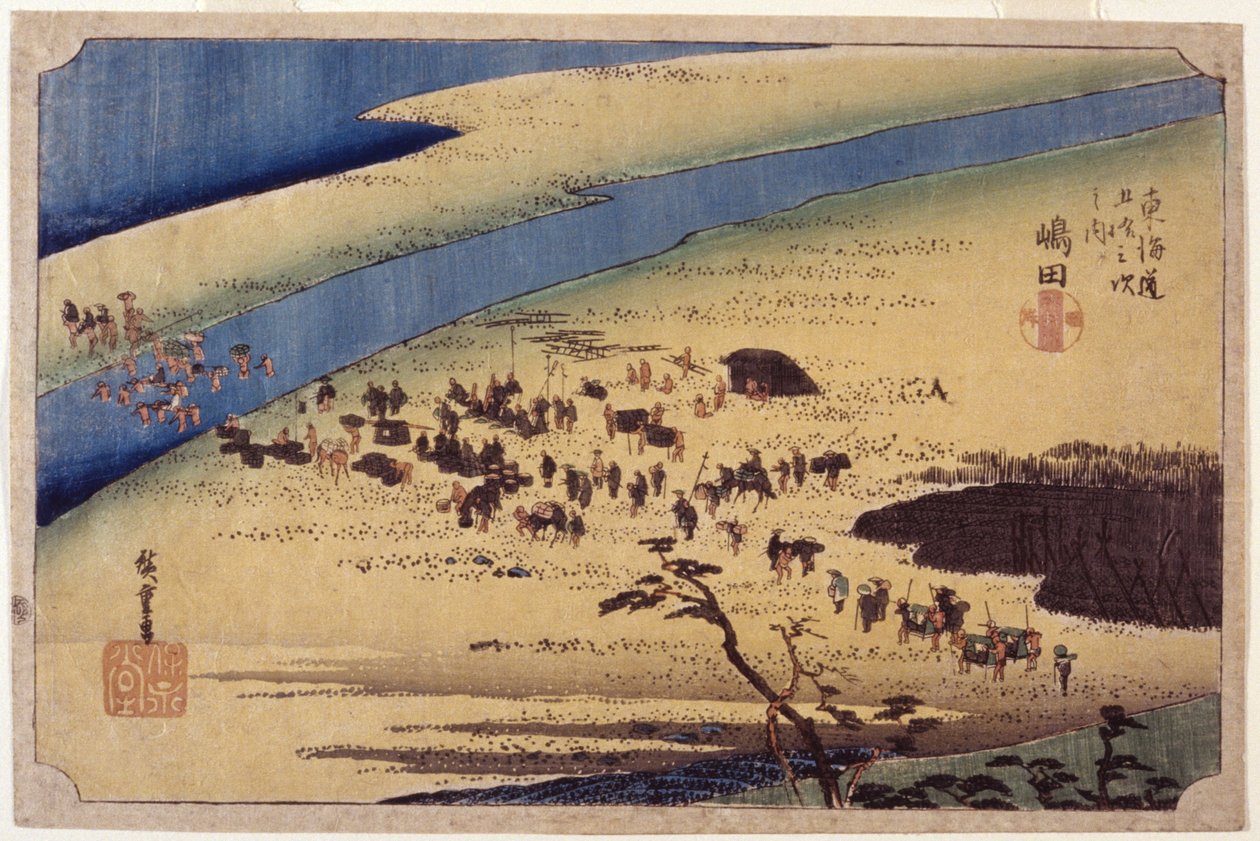 Station 24, Shimada (trätryck i färg) av Ando or Utagawa Hiroshige