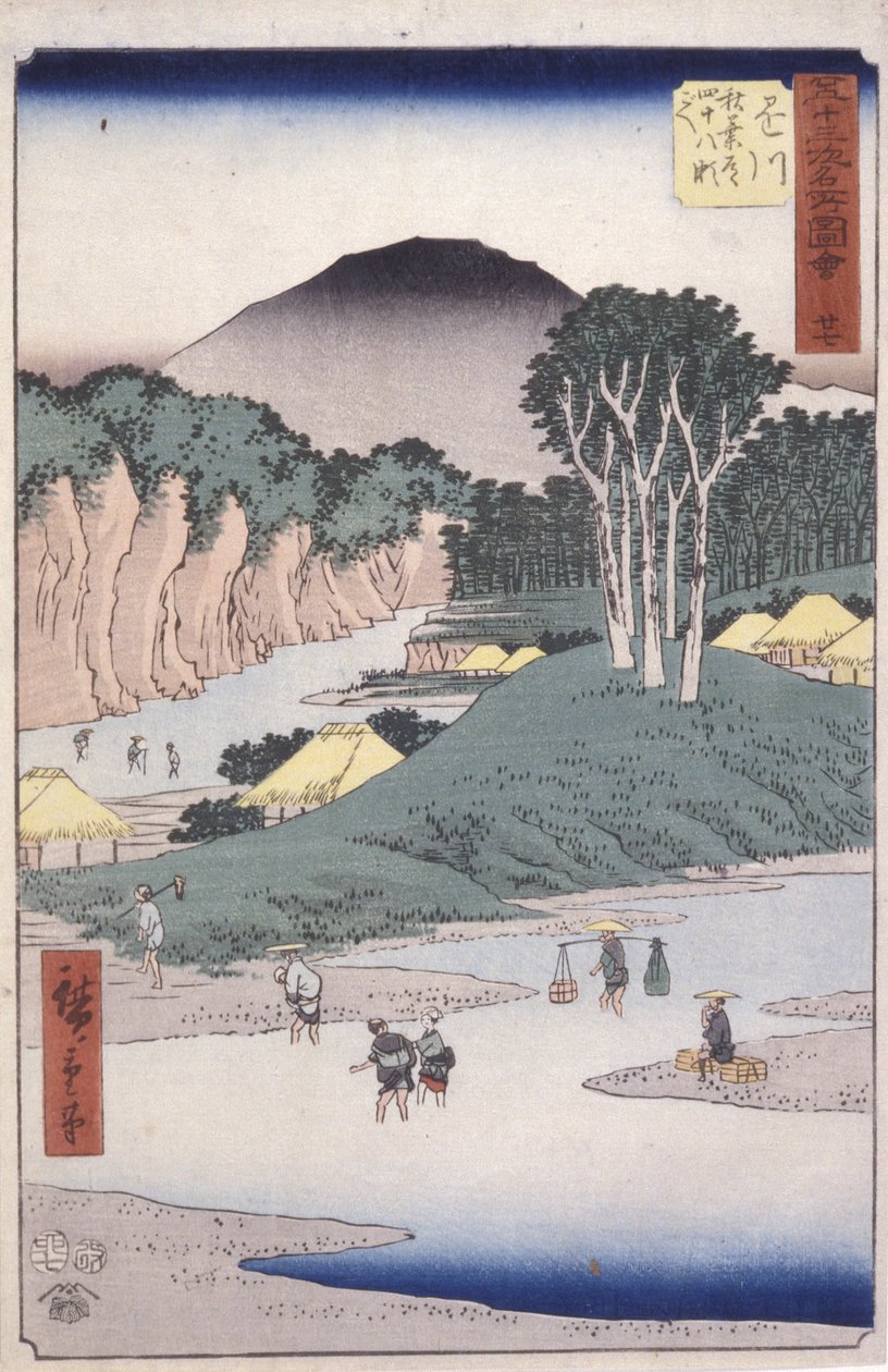 Station 27, Kakegawa (träblock i färg) av Ando or Utagawa Hiroshige