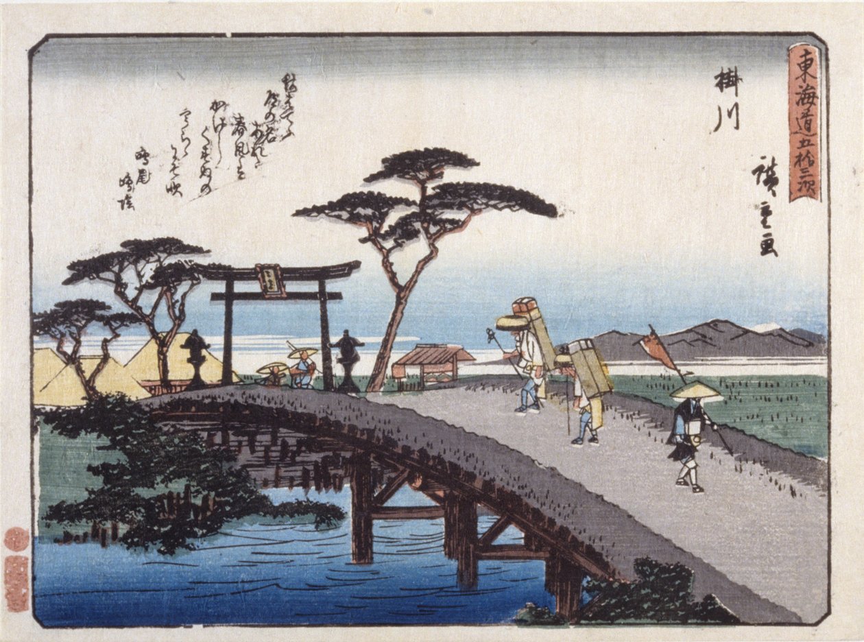 Station 27, Kakegawa (träblock i färg) av Ando or Utagawa Hiroshige