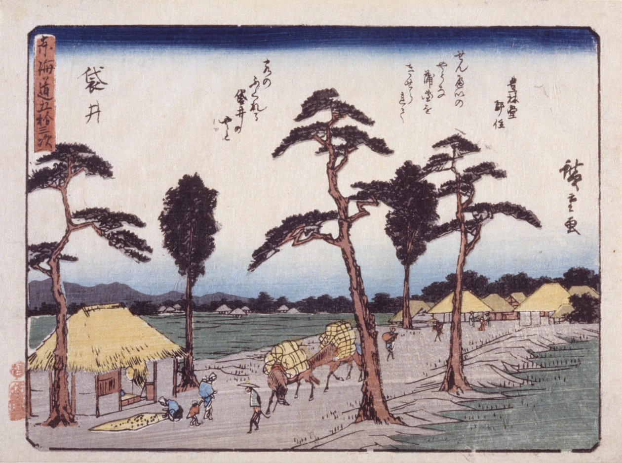 Station 28, Fukuroi (träblock i färg) av Ando or Utagawa Hiroshige