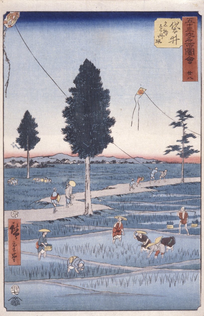 Station 28, Fukuroi (träblock i färg) av Ando or Utagawa Hiroshige