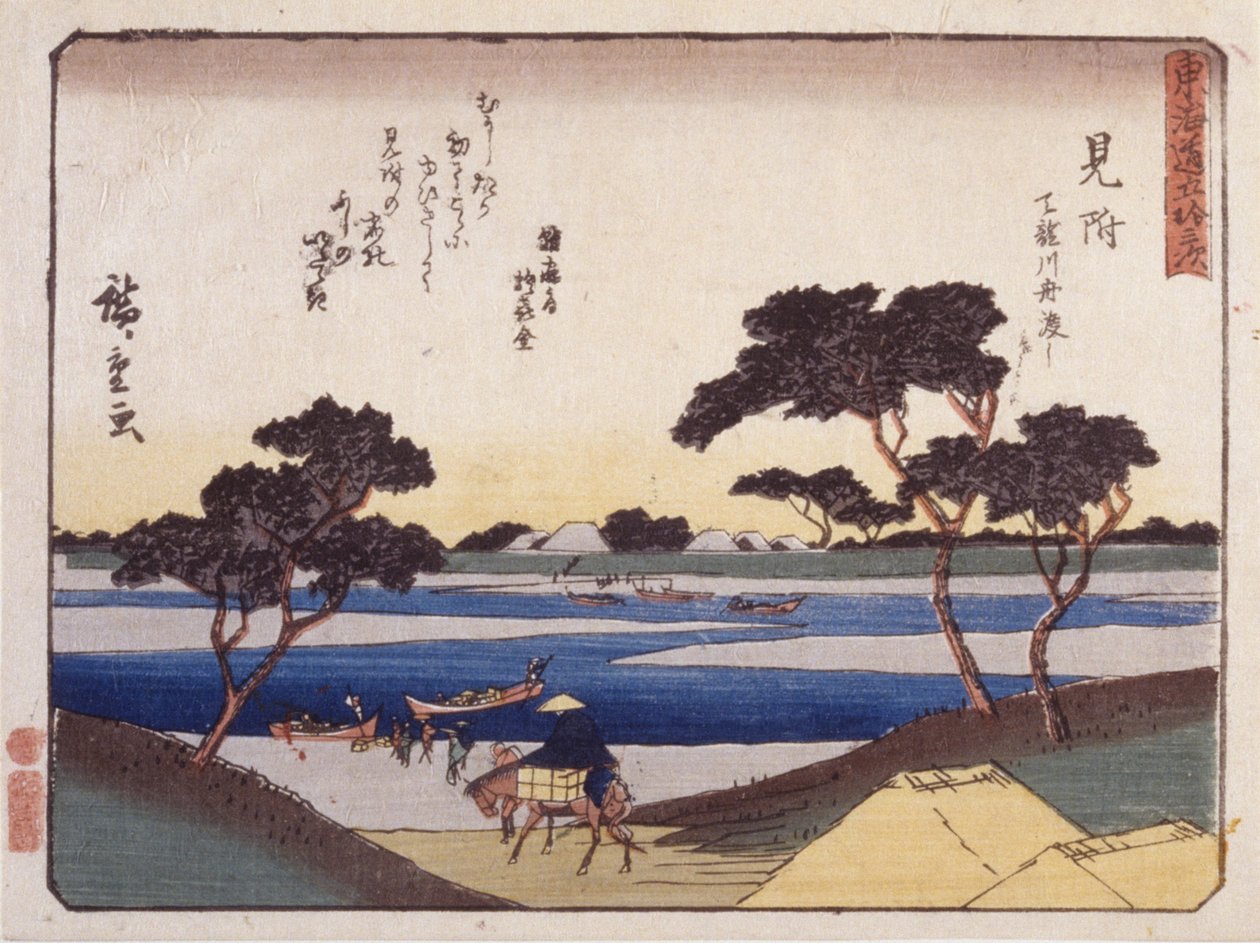 Station 29, Mitsuke (trätryck i färg) av Ando or Utagawa Hiroshige