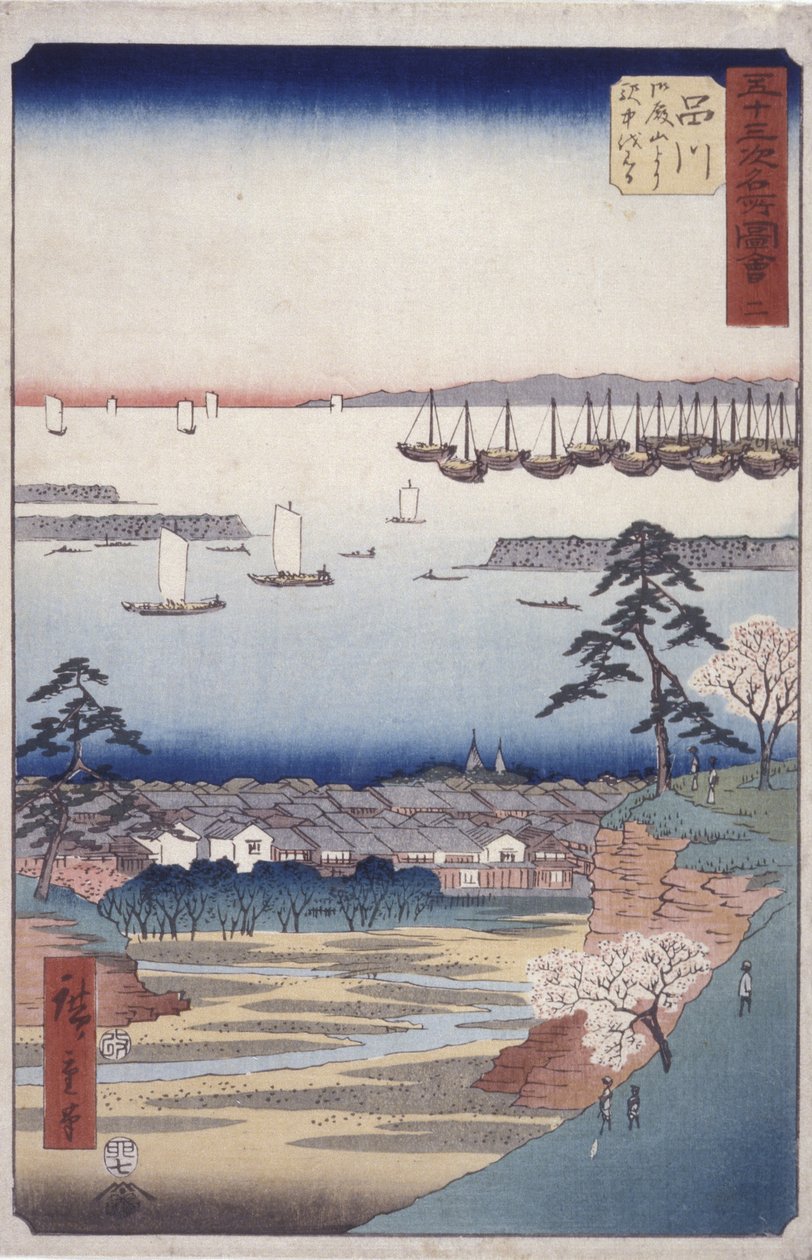 Station 2, Shinagawa (träblockstryck) av Ando or Utagawa Hiroshige