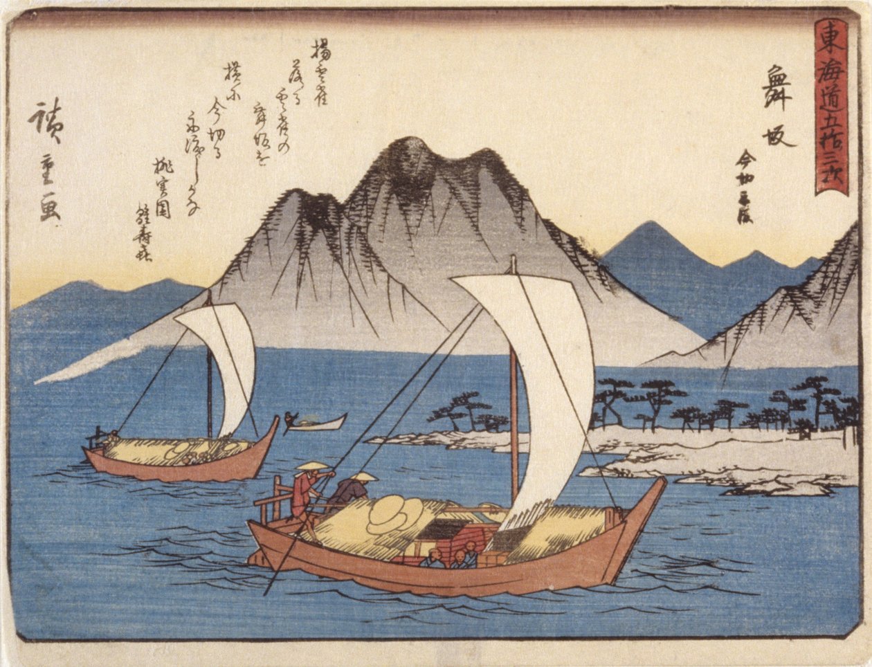 Station 31, Maisaka (trätryck i färg) av Ando or Utagawa Hiroshige