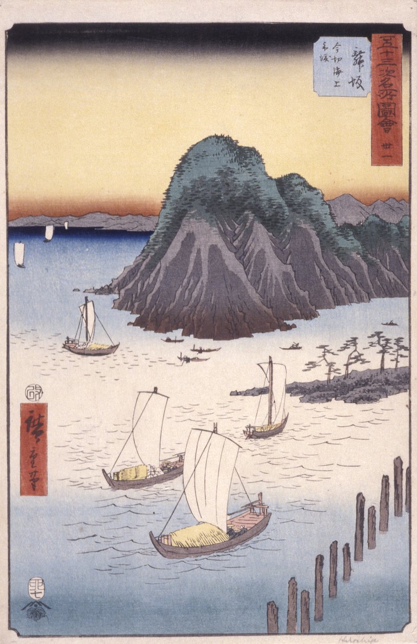 Station 31, Maisaka (trätryck i färg) av Ando or Utagawa Hiroshige