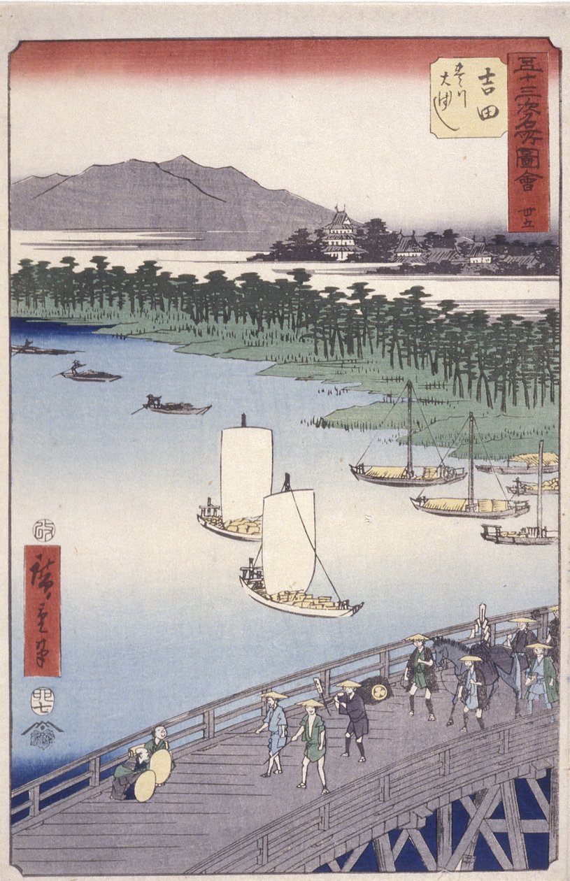 Station 35, Yoshida; Kyoka Tokaido -serien (figurer korsar förgrunden) (färg träblocktryck) av Ando or Utagawa Hiroshige